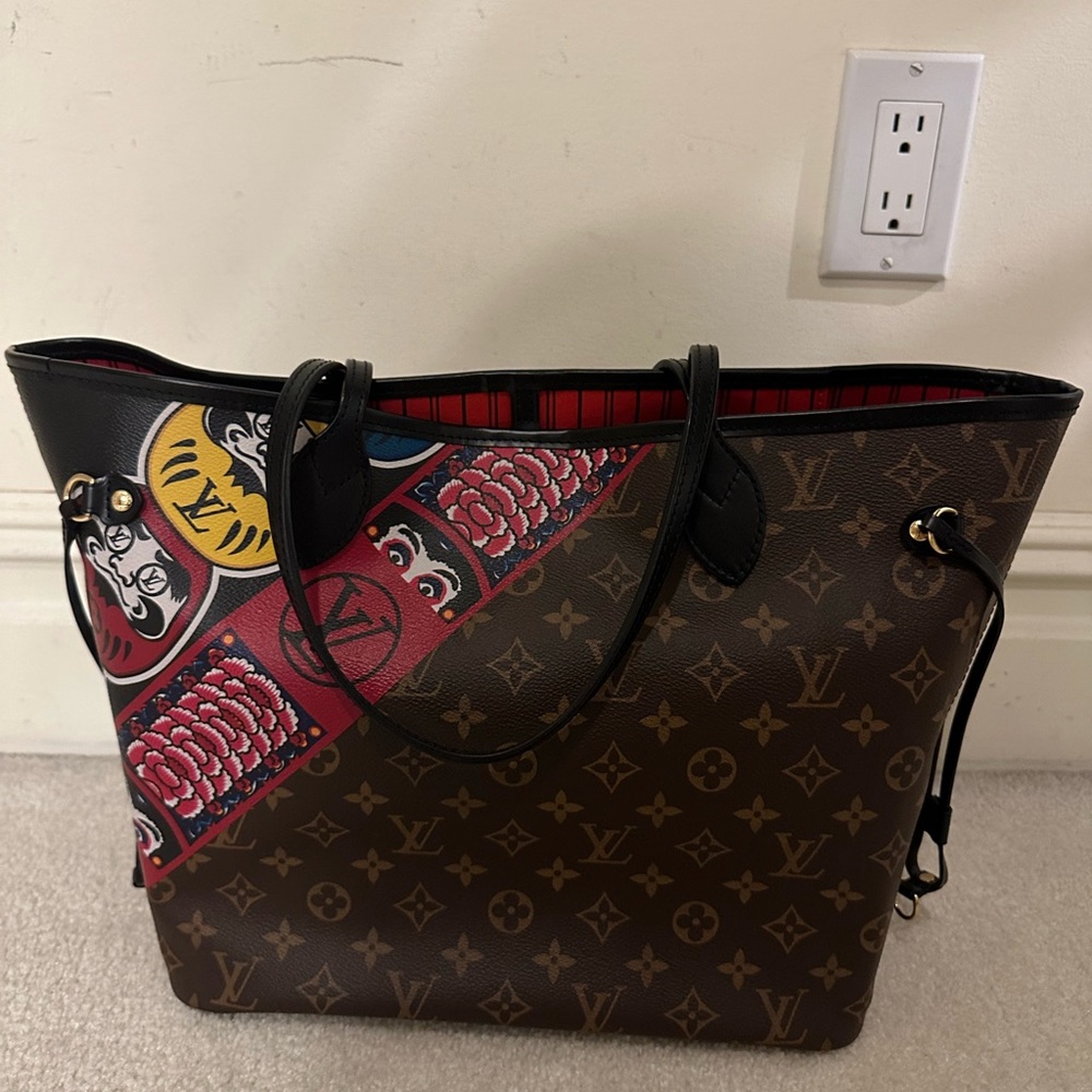 Louis Vuitton Kabuki Neverfull MM